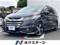 2013 Honda Odyssey
