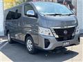 2023 Nissan Caravan