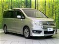 2014 Honda Step WGN