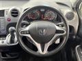 2014 Honda Stream