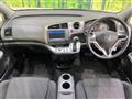 2014 Honda Stream
