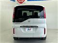 2017 Honda Step WGN