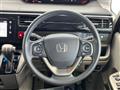 2017 Honda Step WGN
