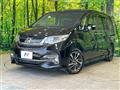 2017 Honda Step WGN