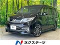 2017 Honda Step WGN