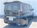 2016 Honda Step WGN
