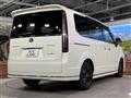 2023 Honda Step WGN