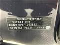 2024 Honda Step WGN