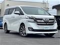 2017 Toyota Vellfire