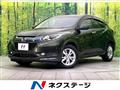 2014 Honda VEZEL