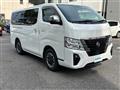 2023 Nissan Caravan