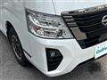 2023 Nissan Caravan