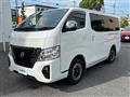 2023 Nissan Caravan