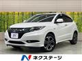 2014 Honda VEZEL