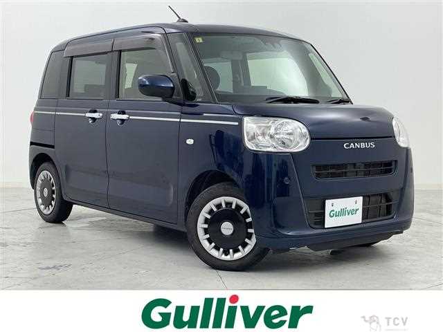 2023 Daihatsu Move Canbus