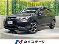 2014 Honda VEZEL