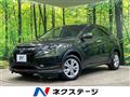 2015 Honda VEZEL