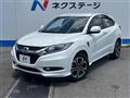 2015 Honda VEZEL