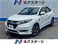 2015 Honda VEZEL