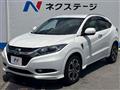 2015 Honda VEZEL