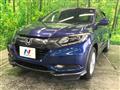2015 Honda VEZEL