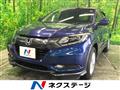 2015 Honda VEZEL