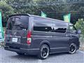 2019 Toyota Regiusace Van