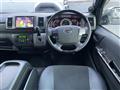 2019 Toyota Regiusace Van