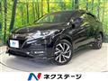 2016 Honda VEZEL