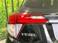2016 Honda VEZEL