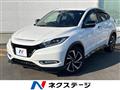 2017 Honda VEZEL