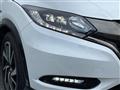 2017 Honda VEZEL