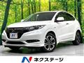 2017 Honda VEZEL