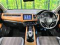 2017 Honda VEZEL