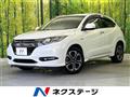 2017 Honda VEZEL