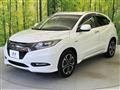 2017 Honda VEZEL