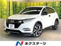 2020 Honda VEZEL