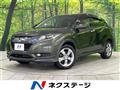 2015 Honda VEZEL