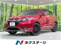 2016 Honda VEZEL