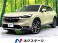 2021 Honda VEZEL