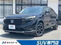 2021 Honda VEZEL
