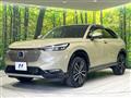 2021 Honda VEZEL