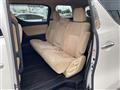 2017 Toyota Vellfire