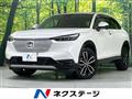 2021 Honda VEZEL