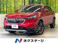 2021 Honda VEZEL