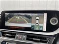 2023 Lexus ES