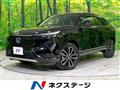 2021 Honda VEZEL