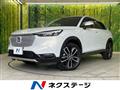 2022 Honda VEZEL
