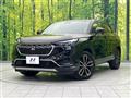 2022 Honda VEZEL