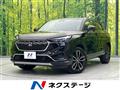 2022 Honda VEZEL